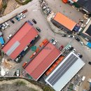 초월 큰마음 행정사 사무소 이미지