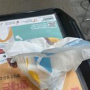 바른생각스터디랩 이미지