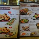 누나홀닭 이미지