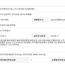 천마산로 109-30 이미지