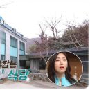 촌닭과오리 이미지