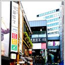 인사동 Daum카페