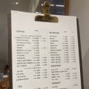 텐퍼센트송도암남공원로점 이미지