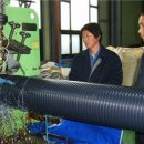 명성화학 이미지