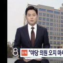 RE:소사 대곡선 개통..그래요? 이미지