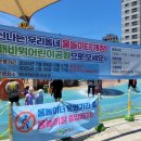 정지제2공원 화장실 이미지