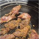 서경숯불갈비
