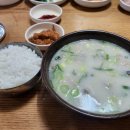 할매돼지국밥 이미지