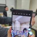 동영상편집 유튜버되기 이미지