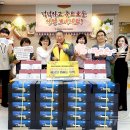 월평종합사회복지관 이미지