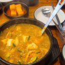 구이천왕 본점 이미지