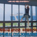 인조이에듀 - 부평구 충선로73번길 52-3 | 부평동 커튼 부평 SK뷰 해모로 아파트상가 토론하는 아이들 학원