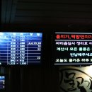 카페청춘 이미지