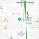 중앙종합카센타 이미지
