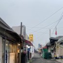 안계식당 이미지