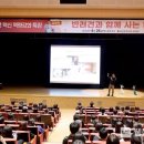 개통령 이미지
