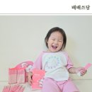 쓰담 | 7개월 아기 유산균 어린이까지 딸기맛 배배쓰담 프로바이오틱스 후기