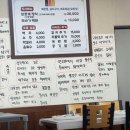 반찬또바기 이미지