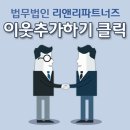 철민사 이미지