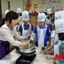 요리교실 이미지