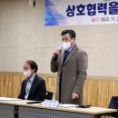 비산3동주민센터 이미지