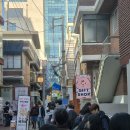 5800 | 하츠베이커리 성수점 ‘버터떡’ 내돈내산 웨이팅 후기(5800원이지만 또 먹고싶은...)