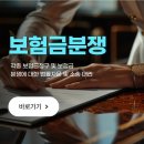 법률사무소 지율 이미지