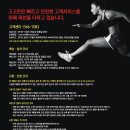 고고런 이미지