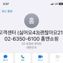 D00917 이미지