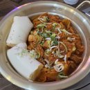 돈까스앤얼큰순두부 | 79. 260204~260228 나는 모든 것을 맞닥뜨리겠다.