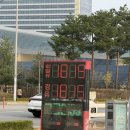 율곡행복주유소 이미지