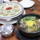 속초코다리냉면갈비탕공단점 이미지