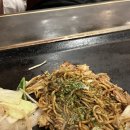 [기타큐슈 맛집] | 오꼬노미야끼 맛집 즈보라테이 후기✨