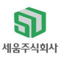 주식회사 프레시오늘 이미지