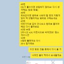 김성진학원 이미지