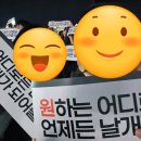 아카설레임 | [우즈 WOODS Archive.1 콘서트 후기]영종도 인스파이어 포레나+'Drowning'만 알던 40대 아저씨의...