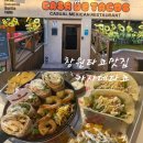 도청사거리 | 창원타코맛집 카사데타코 창원가로수길점