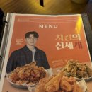 아라치 이미지