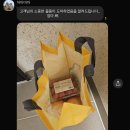 비상소화장치함-6 | 👼🏻 5-6주차 - 입덧 당첨! / 난황, 심장소리, 보건소 방문, 입덧 증상, 엄빠에게 임밍아웃