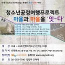 공정 이미지