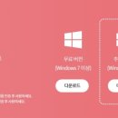 곰PC 네이버블로그