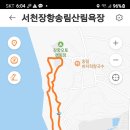 고대도항 이미지