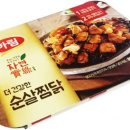 삼복찜닭 이미지