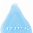 전우유통 이미지