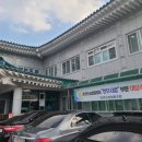 애우전문점 거창축협한우팰리스 이미지