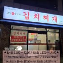 서운산단로 이미지