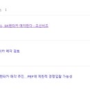 SK렌트카 이미지