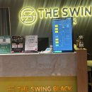 행복한골프연습장 이미지