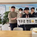 조금초교 이미지