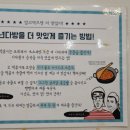 청년다방 홍성내포점 네이버블로그